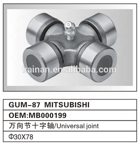 Piezas en Oferta, Junta Cruzada 30 * 78 GUM87 MB000199 para <span class=keywords><strong>Mitsubishi</strong></span> - Product Image 2