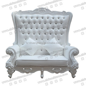 White Royal Wedding <strong>Throne</strong> <strong>Chairs</strong> for Bride and Groom Sofa <strong>Chair</strong> for Sale YC-D97 - Product Image 1