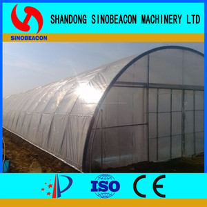 2017 Chine Fleur Brumisateur Mini À Effet De Serre Tunnel - Product Image 2