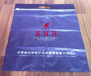 Tự Động Nhựa PP Không Dệt Zipper Quần Áo Túi Làm Máy - Product Image 2