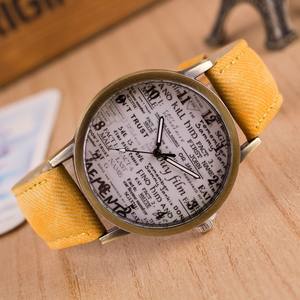 Montres personnelles pour jeunes hommes et femmes amoureux, étudiants - Product Image 2