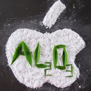 소성 된 알루미나 98.7% 산업 학년 제련소 야금 Al2O3 산업 학년 - Product Image 5