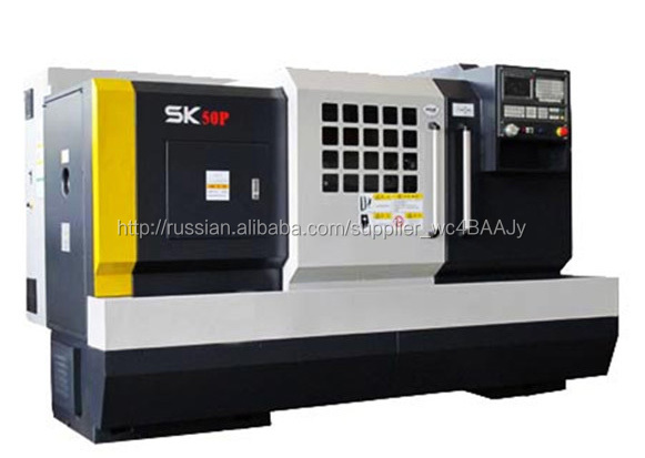 Китай Горизонтальное токарный станок с ЧПУ цена SK50P SK40P / SK50P