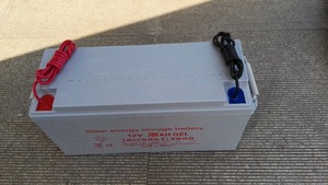 Hiệu quả cao DC 12V 40 wát LED năng lượng mặt trời ánh sáng đường phố Hệ thống giá thấp không thấm nước ngoài trời với nhôm cực IP65 đánh giá cho đường sử dụng - Product Image 6