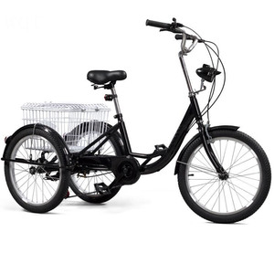 Triciclo per Adulti a Sei Velocità all'Ingrosso/Sedile Grande Adatto per Triciclo per Adulti/Triciclo a <span class=keywords><strong>Tre</strong></span> Ruote per Adulti da 26 Pollici - Product Image 5