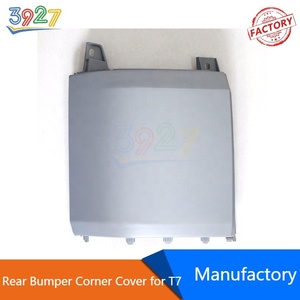 Copertura angolare paraurti posteriore Auto per trasportatore VW/Multivan T7 / <span class=keywords><strong>T6</strong></span> <span class=keywords><strong>2015</strong></span> -OE 7 e0 807 321B 7 e0 807 322B - Product Image 2