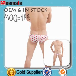 Libre de la muestra la imagen de boxer sexy breve de la cubierta del pene uzhot su13001-1 ropa interior - Product Image 1