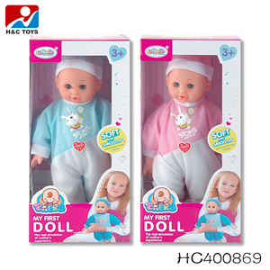 Npk-jolie poupée bébé <span class=keywords><strong>reborn</strong></span> en vinyle, 8 pouces, avec bain et mamelon HC403059 - Product Image 3