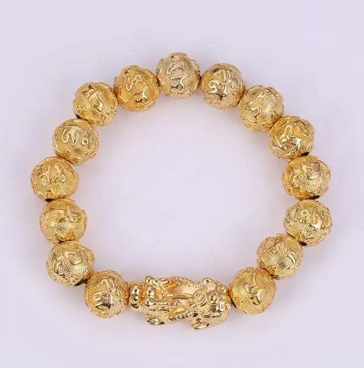 Xj032 Trade assurance Huilin 24k Yellow Gold Bracelet Men Cool Six Words Bead With Pixiu Bracelet wholesale