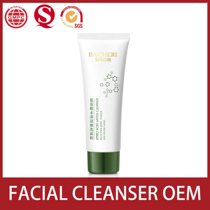 <span class=keywords><strong>Limpiador</strong></span> <span class=keywords><strong>Facial</strong></span> para <span class=keywords><strong>piel</strong></span> <span class=keywords><strong>grasa</strong></span>, gel de limpieza <span class=keywords><strong>Facial</strong></span> hidratante de poros profundos, acné orgánico, leche de etiqueta privada, venta al por mayor - Product Image 2