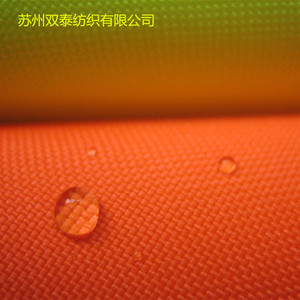 <span class=keywords><strong>Tissu</strong></span> Oxford en <span class=keywords><strong>polyester</strong></span> 900D <span class=keywords><strong>imperméable</strong></span>, fluorescent, antistatique avec revêtement PU pour usage automobile et vestimentaire - Product Image 6