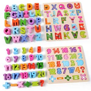 Multifunzione educativi colorato lettera numero di threading giocattolo di legno alfabeto puzzle per i più piccoli - Product Image 5