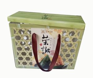 New design Chinese favor gift box for Zongzi, Elegant custom printed packaging box, Bamboo gift box
