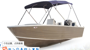 <span class=keywords><strong>Gommone</strong></span> gonfiabile 4.7m <span class=keywords><strong>gommone</strong></span> rigido pesca <span class=keywords><strong>gommone</strong></span> di vendita caldo - Product Image 3