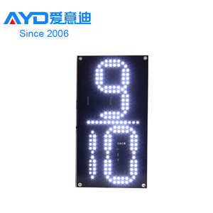 Mexico bán lớn 18inch Hight màu trắng sáng trạm xăng Led giá đăng 7 đoạn dẫn Màn hình hiển thị - Product Image 5