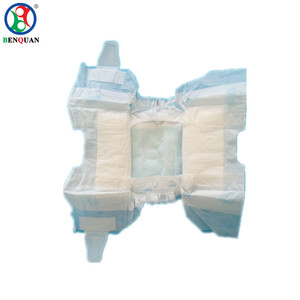 Pañal multifunción para <span class=keywords><strong>fototerapia</strong></span> neonatal, protege los genitales del bebé, pañal - Product Image 3