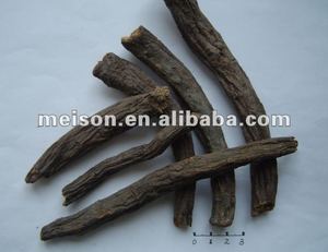 Physiorba (diyu) - Product Image 1