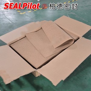 Offres Spéciales Résistant À La Chaleur En Caoutchouc <span class=keywords><strong>Feuille</strong></span> <span class=keywords><strong>de</strong></span> Liège, disponibles En Stock - Product Image 3