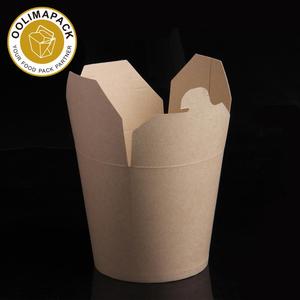 Boîte à Lunch <span class=keywords><strong>en</strong></span> papier Kraft 10 pièces, biodégradables, boîte à aliments <span class=keywords><strong>en</strong></span> papier Kraft jetable, boîte d'emballage pour aliments, impression décalage, impression saxo dessus - Product Image 6