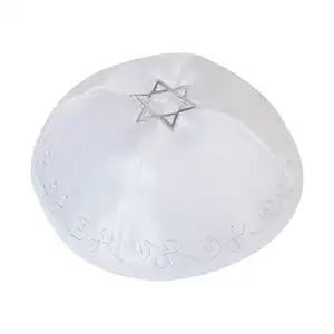 หมวก Kippah สำหรับผู้ชายและเด็ก,ผ้าซาตินสวยงามระบายอากาศได้ดีสวมใส่สบายอ่อนนุ่ม Yamaka Kippa สำหรับการเฉลิมฉลองการศึกษา