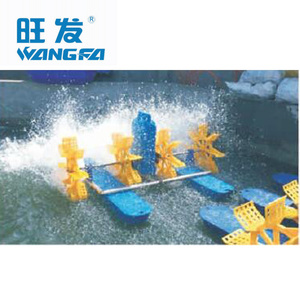Aireador de la rueda del <span class=keywords><strong>agua</strong></span> del oxígeno de la cantidad grande para el estanque de <span class=keywords><strong>peces</strong></span> - Product Image 3
