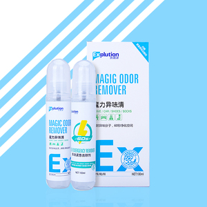 Nana tecnologia eliminatore di odori di fumo senza alcool per <span class=keywords><strong>auto</strong></span> a casa <span class=keywords><strong>deodorante</strong></span> <span class=keywords><strong>deodorante</strong></span> <span class=keywords><strong>spray</strong></span> - Product Image 3