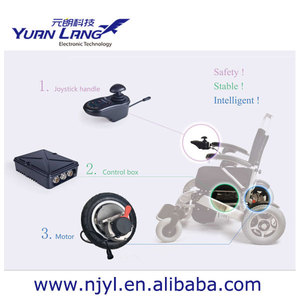 Sin escobillas silla de ruedas eléctrica motor de cubo de rueda con borde y <span class=keywords><strong>los</strong></span> neumáticos - Product Image 1