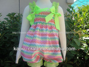 Zig zag infantile confortable bulle. culottes en satin - Product Image 1