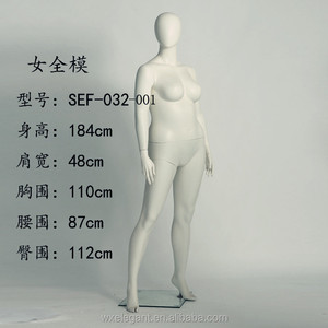 살아있는 섹시한 아름답게 여성 마네킹 스테인리스 기본 플러스 사이즈 누드 여성 마네킹 미러 - Product Image 2