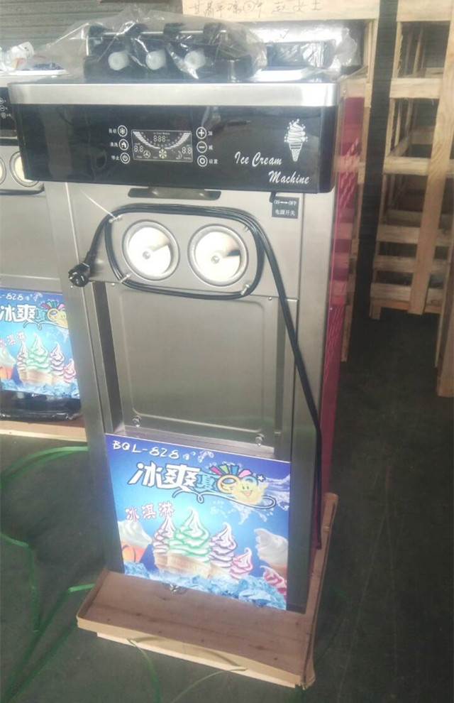 アイスクリームメーカー　ジェラートマシン CE認定商用ジェラート製造ソフトアイスクリームマシン小型アイス