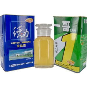 Pas cher prix petite odeur néoprène <span class=keywords><strong>colle</strong></span> en spray pour toutes sortes de cuirs canapé - Product Image 2