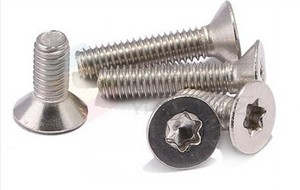 ISO14581 M3 M4 M5 <span class=keywords><strong>torx</strong></span> chìm chìm flat <span class=keywords><strong>head</strong></span> máy trục vít - Product Image 4