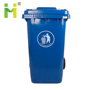 240l resíduos de plástico públicos externos - Product Image 2