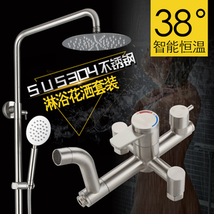 <span class=keywords><strong>HUICI</strong></span> - Conjunto de Ducha Termostática de Pared con Diseño Confortable de Tres Funciones, Mezclador, Ducha - Product Image 3