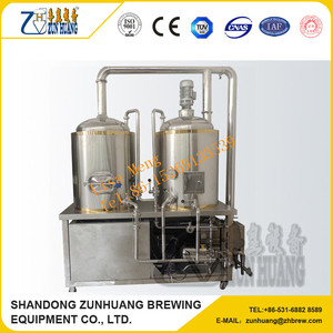 50L 100L mash tun <span class=keywords><strong>y</strong></span> pub cervecería fermentador para el hogar eléctricos - Product Image 5