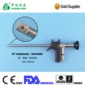 <span class=keywords><strong>Laryngoscope</strong></span> à 70 degrés pour le service ORL - Product Image 5