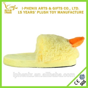 pequeño pato amarillo forma <span class=keywords><strong>animal</strong></span> de la felpa zapatillas de invierno - Product Image 2