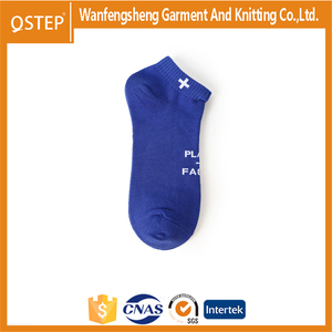 Los calcetines de Burlington de encargo <span class=keywords><strong>del</strong></span> surtidor chino de la manera de los hombres suaves de la <span class=keywords><strong>playa</strong></span> de la manera - Product Image 2