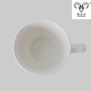 Service <span class=keywords><strong>de</strong></span> table en céramique blanche fine en relief, 5 pièces - Product Image 6