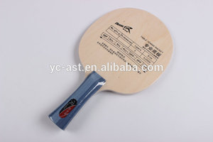 Vuelos baratos de China venta al por mayor moda <span class=keywords><strong>ping</strong></span> <span class=keywords><strong>pong</strong></span> bat - Product Image 1