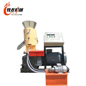 The difference between feed pellet machine and wood pellet mill pellet press used