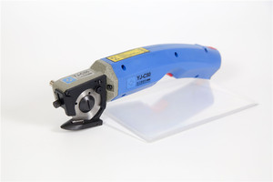 Cisaille de <span class=keywords><strong>tissu</strong></span> à main rechargeable sans fil, coupeur de <span class=keywords><strong>tissu</strong></span> rechargeable, C50 - Product Image 3