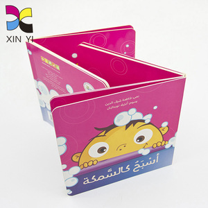 Livre <span class=keywords><strong>arabe</strong></span> en carton <span class=keywords><strong>pour</strong></span> enfants, imprimé <span class=keywords><strong>pour</strong></span> bébés, vente en gros, - Product Image 5
