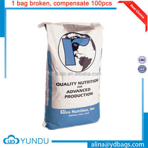 100% nouveau matériel 25 kg sucre sac en polypropylène tissé Chine usine directe acheter - Product Image 2