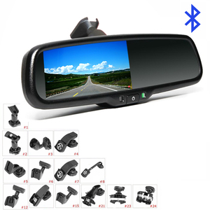 Miroir avec caméra de stationnement, 5 pièces, 4.3 pouces, luminosité automatique réglable - Product Image 2