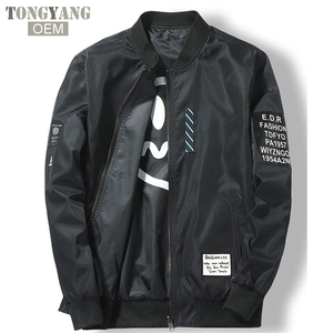 TONGYANG เสื้อบอมเบอร์แจ็คเก็ตนักบินผู้ชาย,เสื้อแจ็คเก็ตนักบินบอมเบอร์แจ็คเก็ตผ้าบางใส่ได้ทั้งสองด้านสีเขียวพร้อมแผ่นปะสำหรับผู้ชาย - Product Image 4