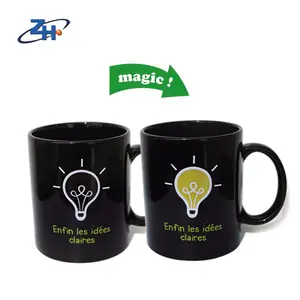color changing mug Magic Mugs Color Change 11oz black Coffee Mug For Wholesale Custom