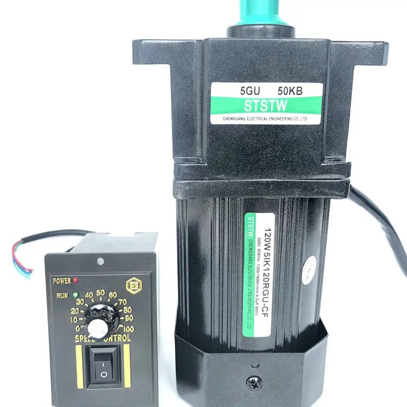 120W 110V 220V AC Motor Speed regulating motor with ac motor speed controller and fan