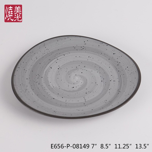 Casuale di ceramica che serve piatto e piatto stampata a <span class=keywords><strong>mano</strong></span> <span class=keywords><strong>sotto</strong></span> glaze gres stoviglie e set di stoviglie - Product Image 5