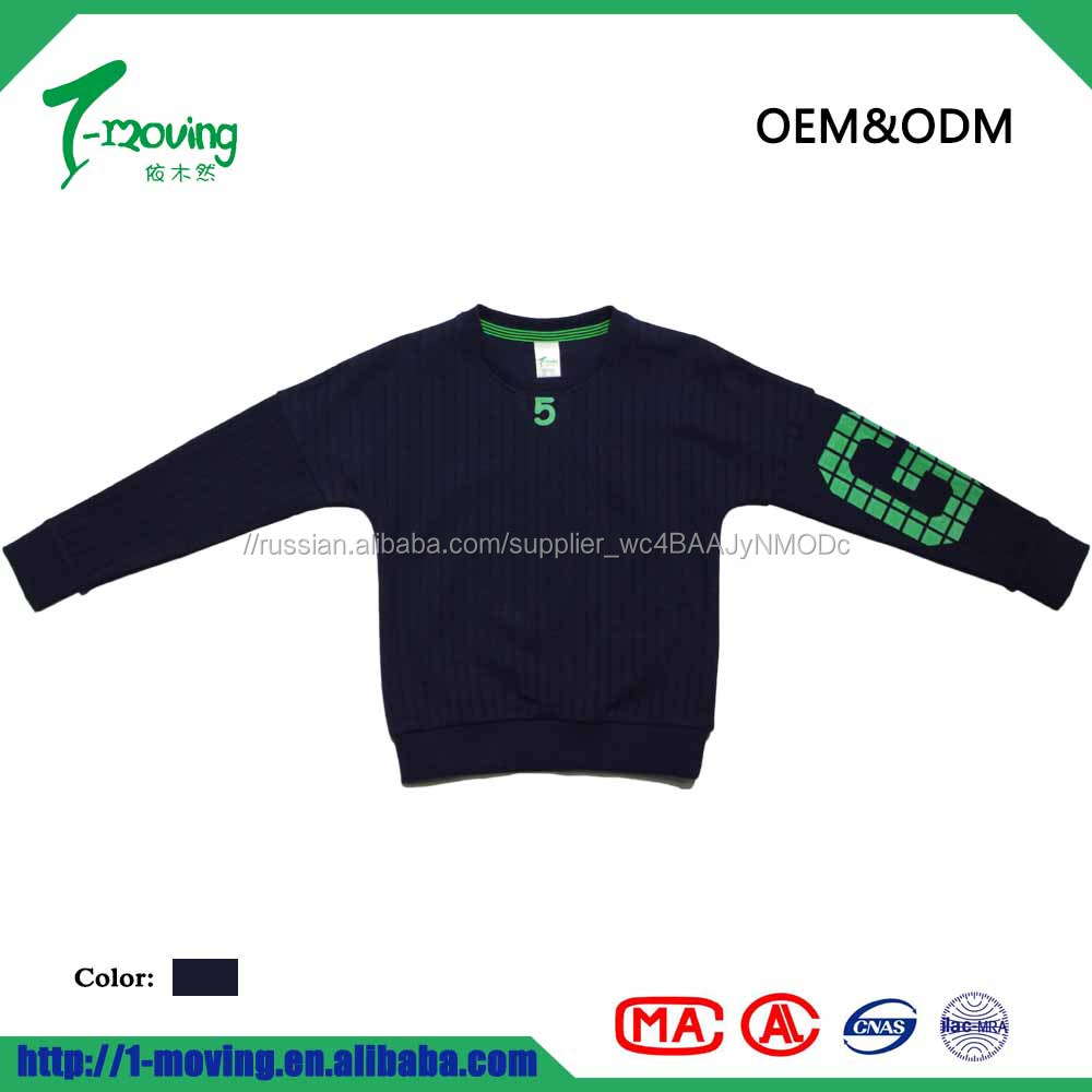 Alibaba оптом модные для маленьких мальчиков Мягкая футболка осень/зима Llong рукав детская футболка для мальчиков